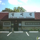 Il Me Jung Korean Restaurant - Korean Restaurants