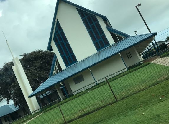 Church Of Jesus Christ Of Latter Day Saints - Lihue, HI