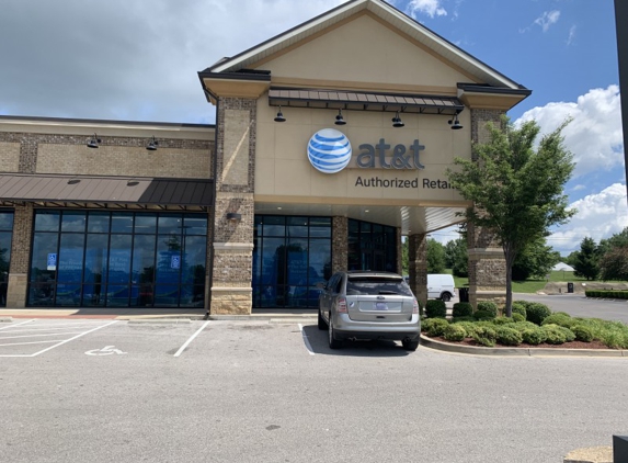 AT&T Store - Bowling Green, KY