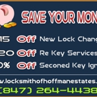 Hoffman Estates Locksmith