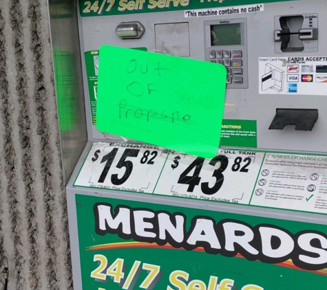 Menards - Chicago, IL