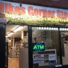 Mikes Corner Store and Deli gallery