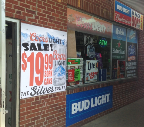 Nursery Road Liquors - Linthicum Heights, MD. Check Cashing