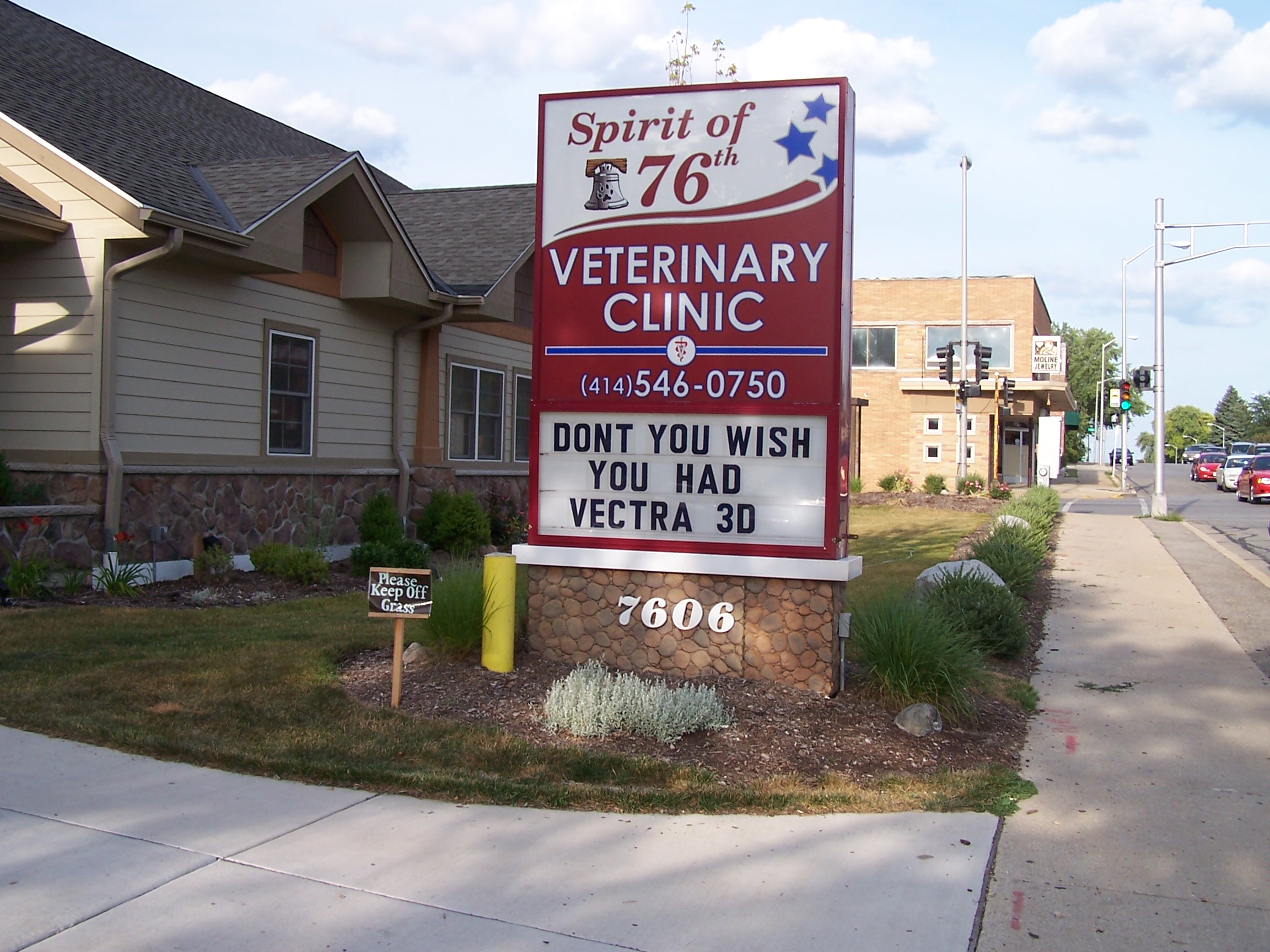 lincoln ave veterinary clinic