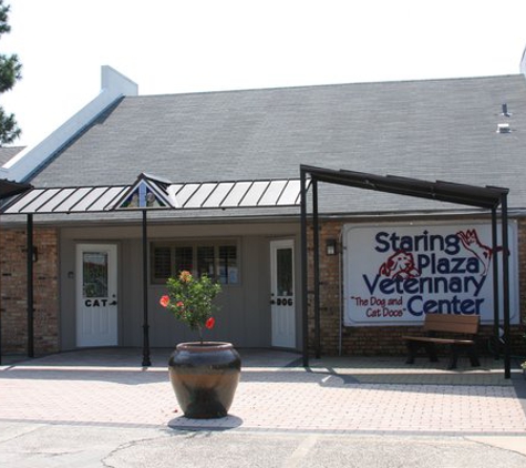 Staring Plaza Veterinary Center - Baton Rouge, LA