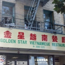 Golden Star Vietnamese Restaurant - Vietnamese Restaurants