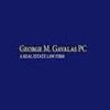 Law Offices of George M. Gavalas, Esq. gallery