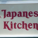 Japanese Kitchen Sushi Bar - Sushi Bars