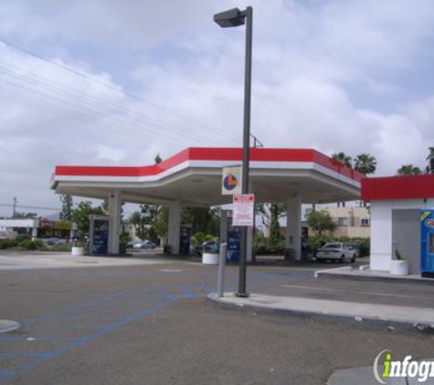 Exxon Gas Station - El Cajon, CA