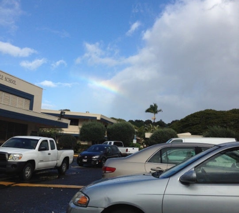 Moanalua Intermediate School - Honolulu, HI