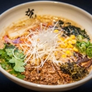 Ganko Ittetsu Ramen - Japanese Restaurants