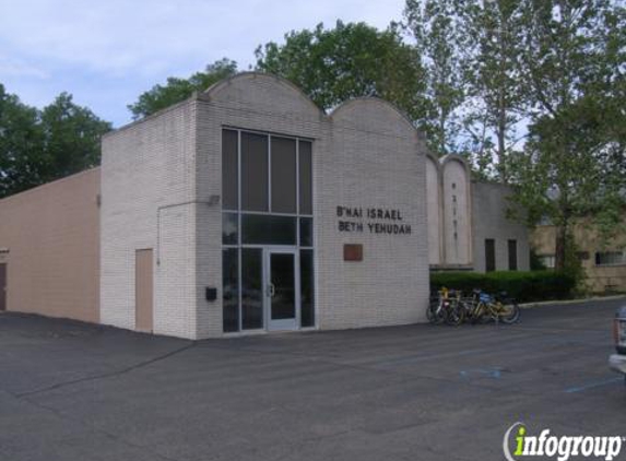 Congregation B'nai Israel Beth'yehudah - Oak Park, MI
