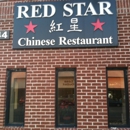 Red Star Chinese Restaurant - Chinese Restaurants