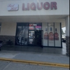 CoinFlip Bitcoin ATM - Red Hill Liquor (Orange) gallery
