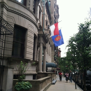 Consulate General of Indonesia - New York, NY