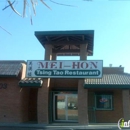 Mei Hon Chinese Restaurant - Chinese Restaurants