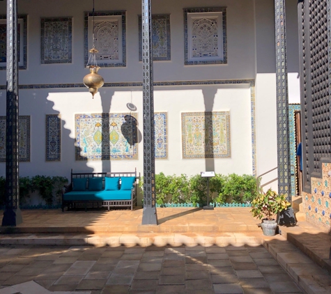 Shangri La Islamic Art Museum - Honolulu, HI