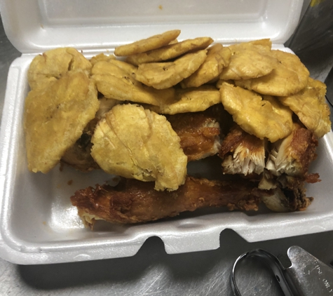 Sui Min II - Paterson, NJ. Half fried chicken with green bananas