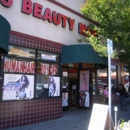 Sunny's Beauty Mart - Beauty Salon Equipment & Supplies