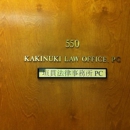 Kakinuki Law Office, PC - Antitrust Law Attorneys