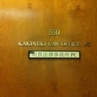 Kakinuki Law Office, PC