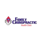 Family Chiropractic Health Clinic