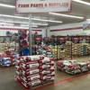 Tractor Supply Co gallery