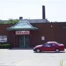 Bo Loong Chinese Restaurant - Chinese Restaurants