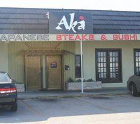 Aka Japanese Steakhouse - Corpus Christi, TX