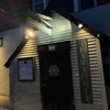 Trattoria Delia gallery