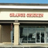 Orange Chicken Express gallery