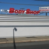 Conner Brothers Body Shop Inc gallery