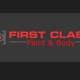 First Class Paint & Body