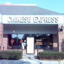 Chinese Express - Chinese Restaurants