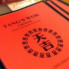 Tang's Wok