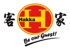 Hakka Pty Ltd - Frozen Food Wholesalers & Manufacturers