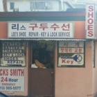 Lee's Shoe & Boot Repair