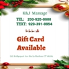K&J Massage gallery