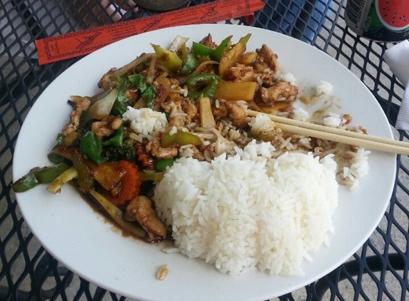 Pon's Thai Cuisine - Asheville, NC