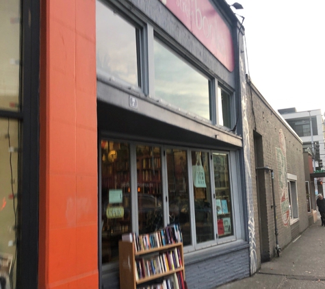 Mercer Street Books - Seattle, WA