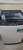 Bundaberg Trading Post - Furniture - Secondhand
