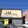 J & M Janitorial Supplies gallery