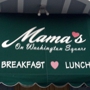 Mama's On Washington Square
