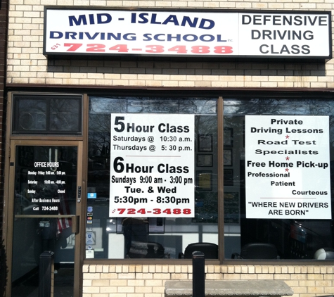 Mid Island Driving School - Ronkonkoma, NY