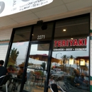 Tikiyaki - Chinese Restaurants