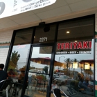 Tikiyaki
