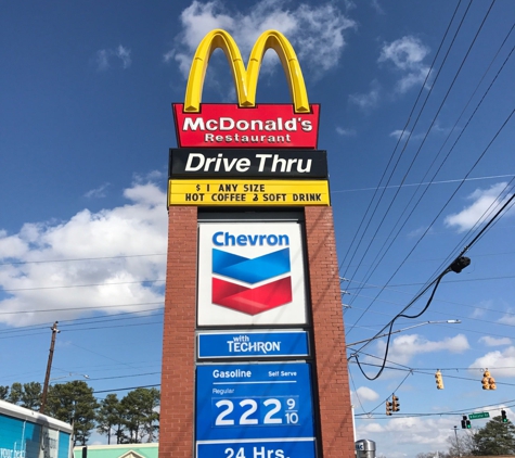McDonald's - Decatur, GA