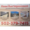 Home Run Improvement gallery