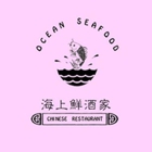 Ocean Seafood Chinese Restaurant