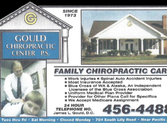 Gould Chiropractic Center PS - Olympia, WA